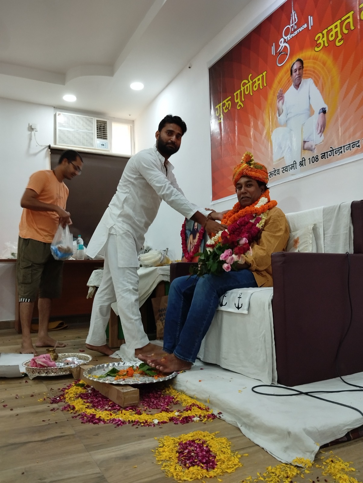 Guru Purnima celebration - Shreedham108